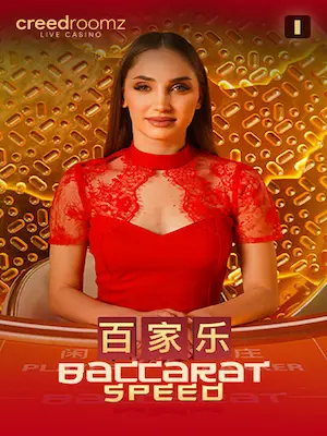 Live Baccarat
